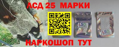 ALPHA PVP Славгород
