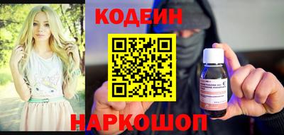 ALPHA PVP Славгород