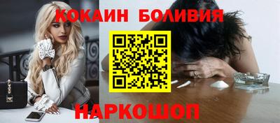 мефедрон VHQ Среднеуральск
