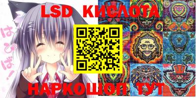 ALPHA PVP Славгород