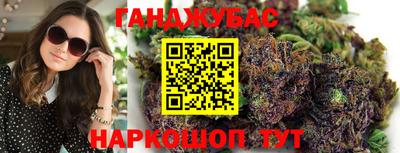 ALPHA PVP Славгород