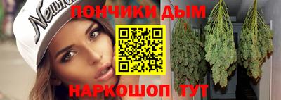 ALPHA PVP Славгород
