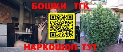 ALPHA PVP Славгород