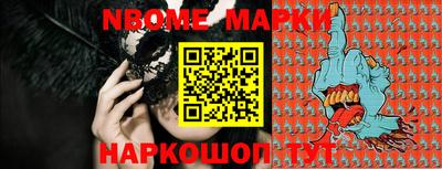 ALPHA PVP Славгород