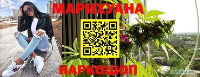 ALPHA PVP Славгород