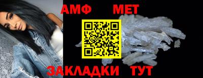 ALPHA PVP Славгород