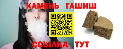 ALPHA PVP Славгород