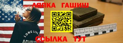 Альфа ПВП Ставрополь