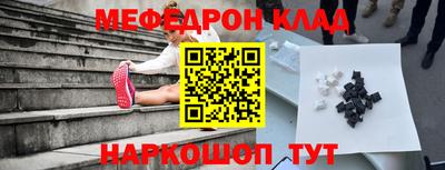 ALPHA PVP Славгород
