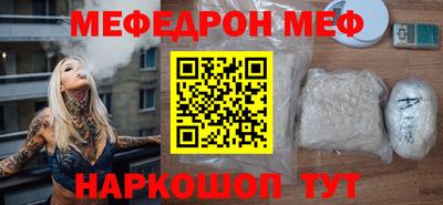 ALPHA PVP Славгород