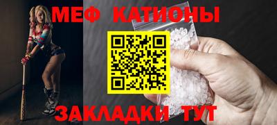 скорость Старая Купавна